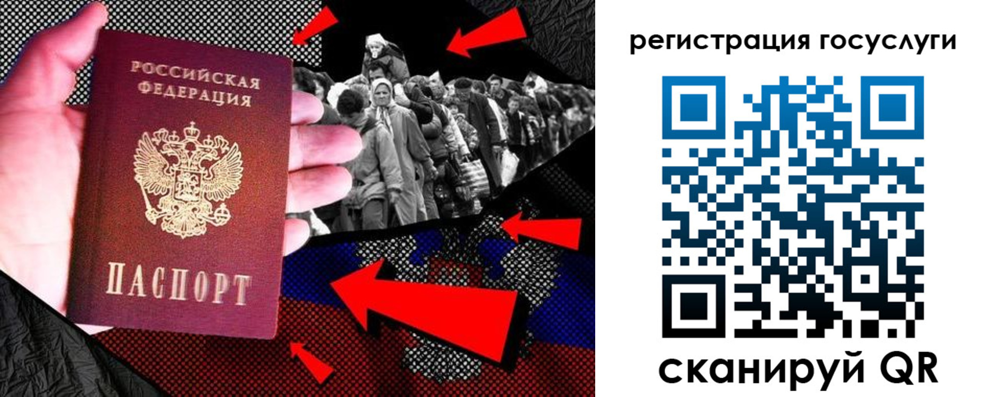 временная регистрация в квартире в Верещагино